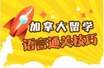 【盈科留学品排行榜,自费出国留学中介热销排行,西兰留学品质护】盈科留学品排行榜,自费出国留学中介热销排行,西兰留学品质护批发价格,厂家,图片,沈阳盈科教育咨询 -