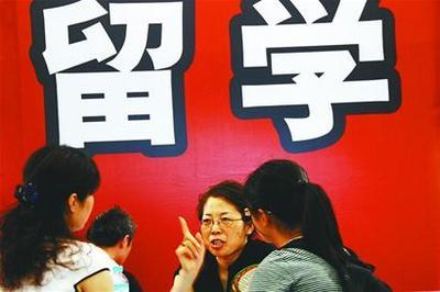 母女留学咨询记 规划未来，共赴世界之约