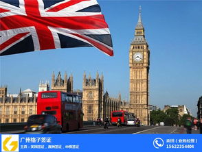 北京意大利签证中心 自费出国留学与格子签证全攻略